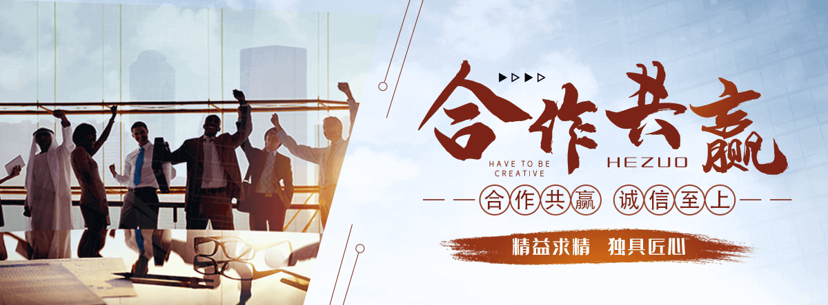 济源禹顺环保主营市政管道